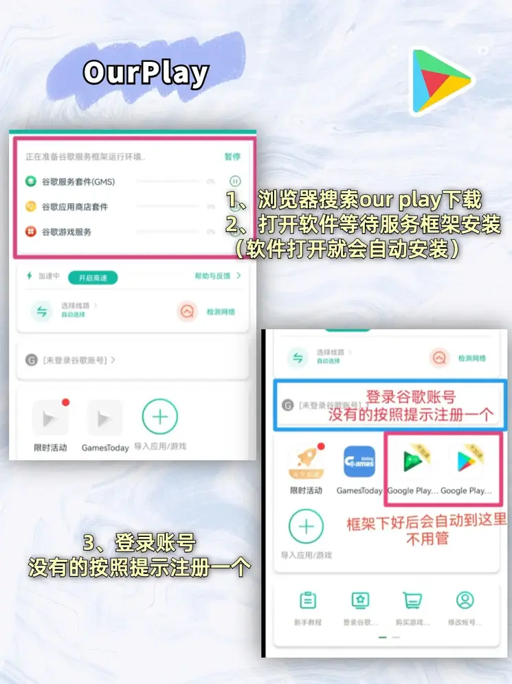 ng体育官网app下载app下载截图1